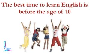 أفضل سن لتعلم اللغة الإنجليزية
