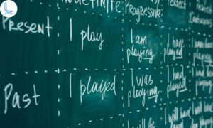 جزاء الجملة المختلفة