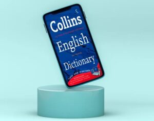 قاموس كولينز الإنجليزي عبر الإنترنت